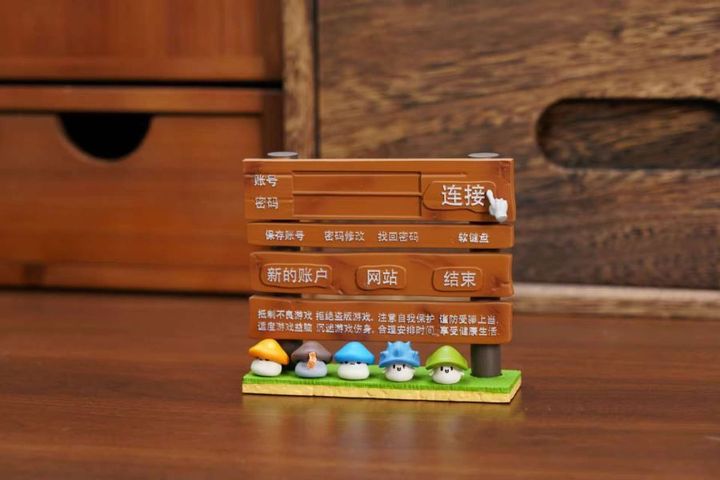 cc016663bb14786ce006ceb38918b172