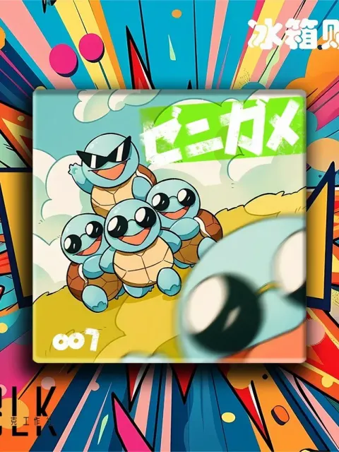 800x