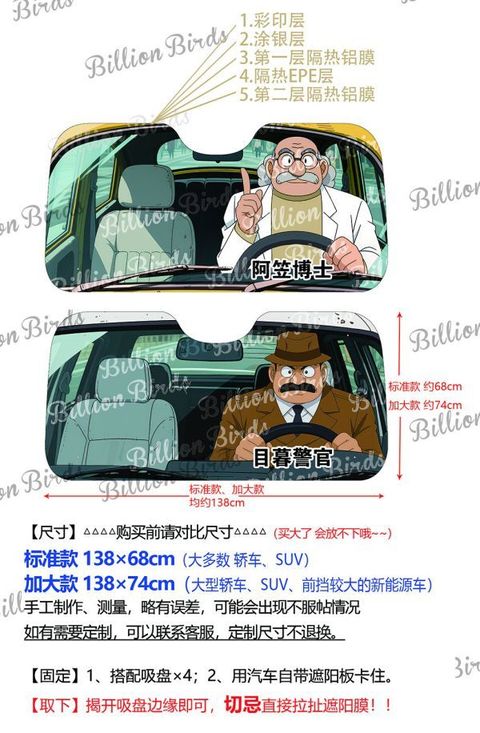 6c734ce7f2343988c53c318ddb5ab591