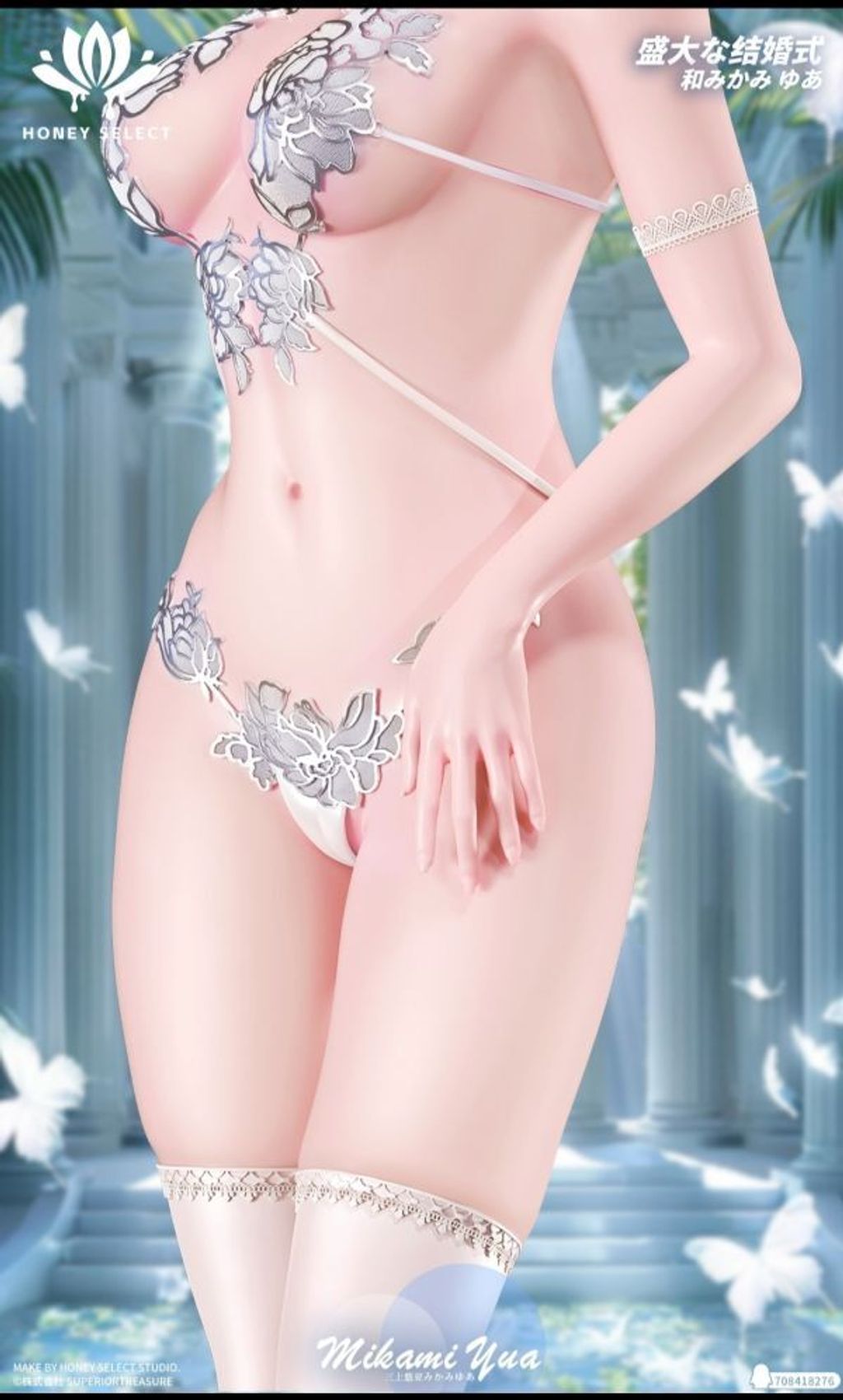 04845ac7a91631bc6d3489adf7fbf136