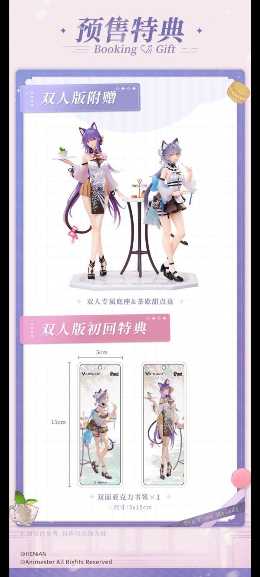 d77604a4a55a30038dc24e3fa67d491d