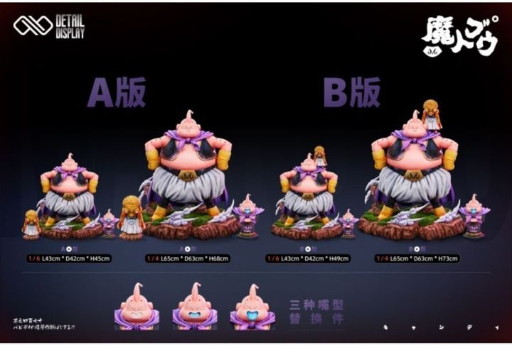 ba3d172705b85aa693e9a3bf45c59710