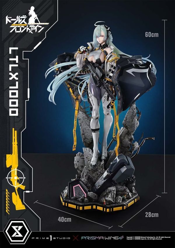 GK預購】正版授權Prime 1 Statue 1/4 少女前線LTLX7000 雕像– 夢迴玩物