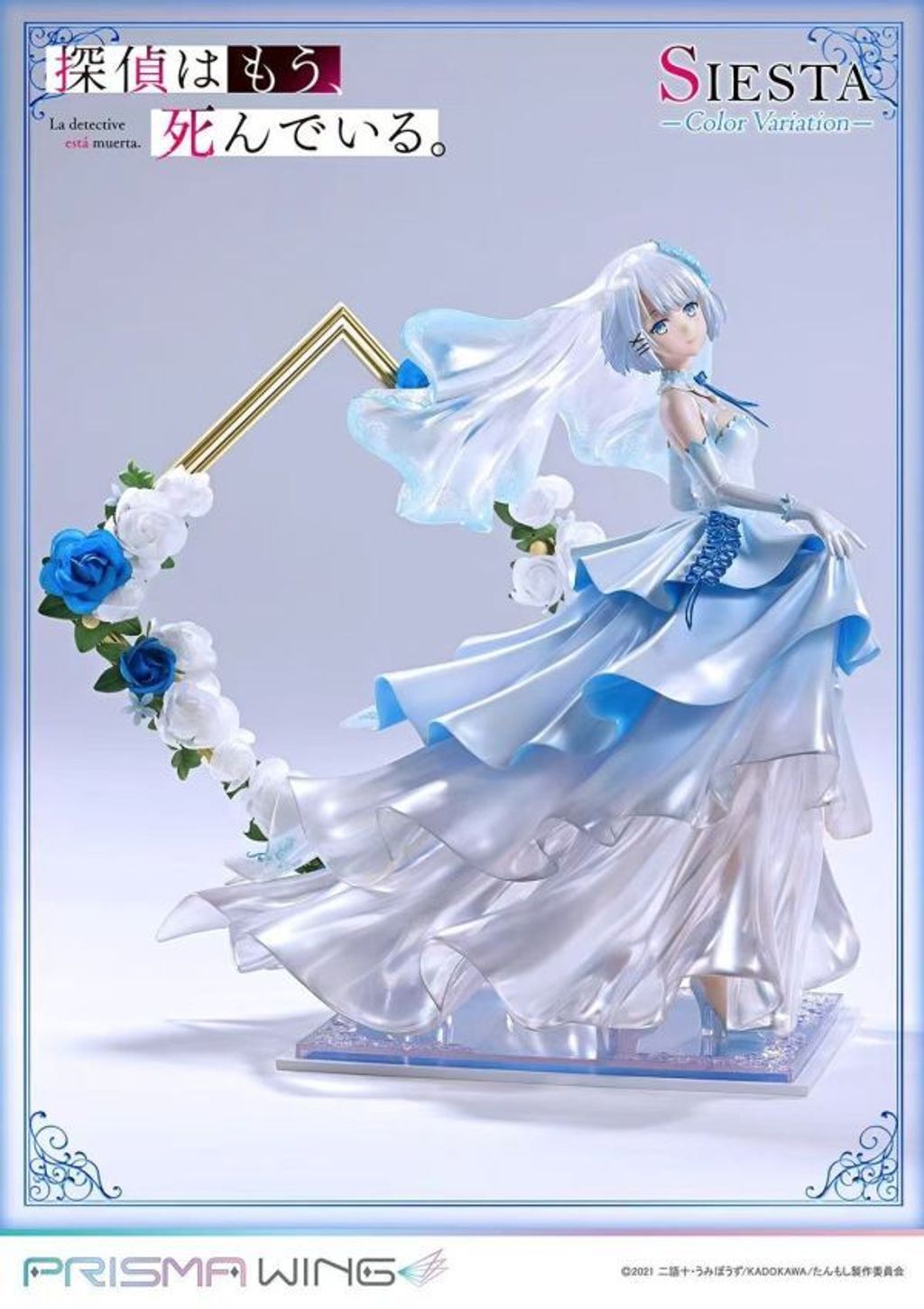 1f5f9c20f7ee4758f62e238bb5f725b8