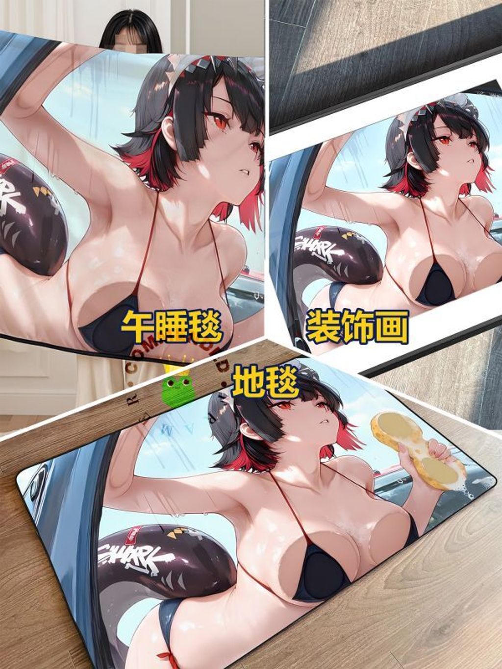 983036a3372f9cf8d2b44a0e47d376da