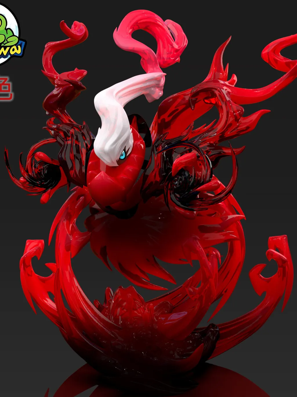 800x