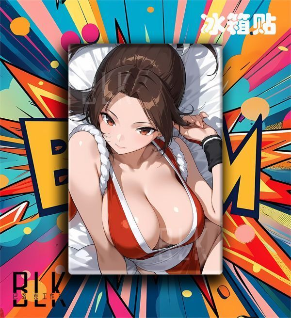ab948bf254b1eba3d2718c08b1469a84