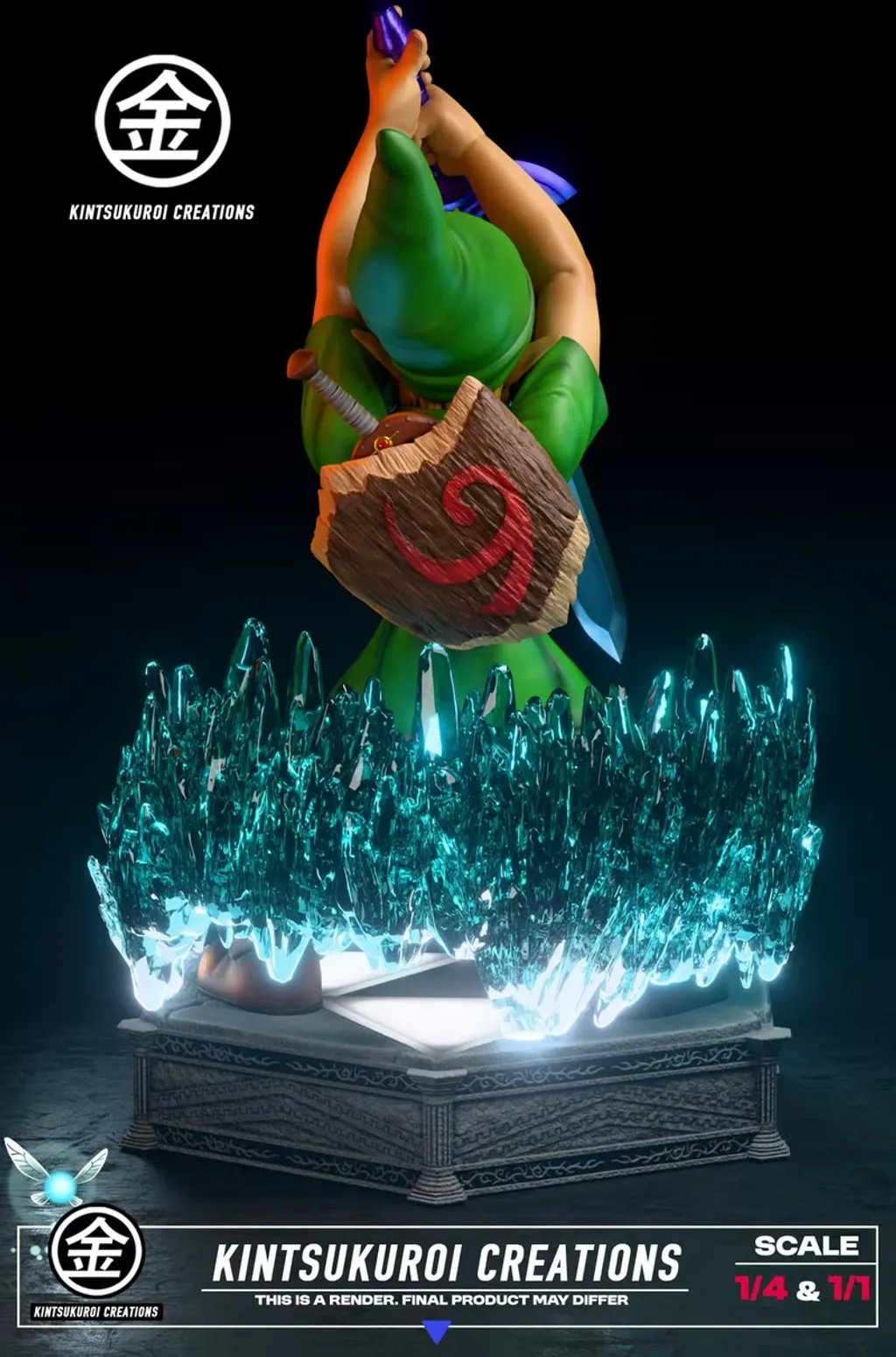 800x