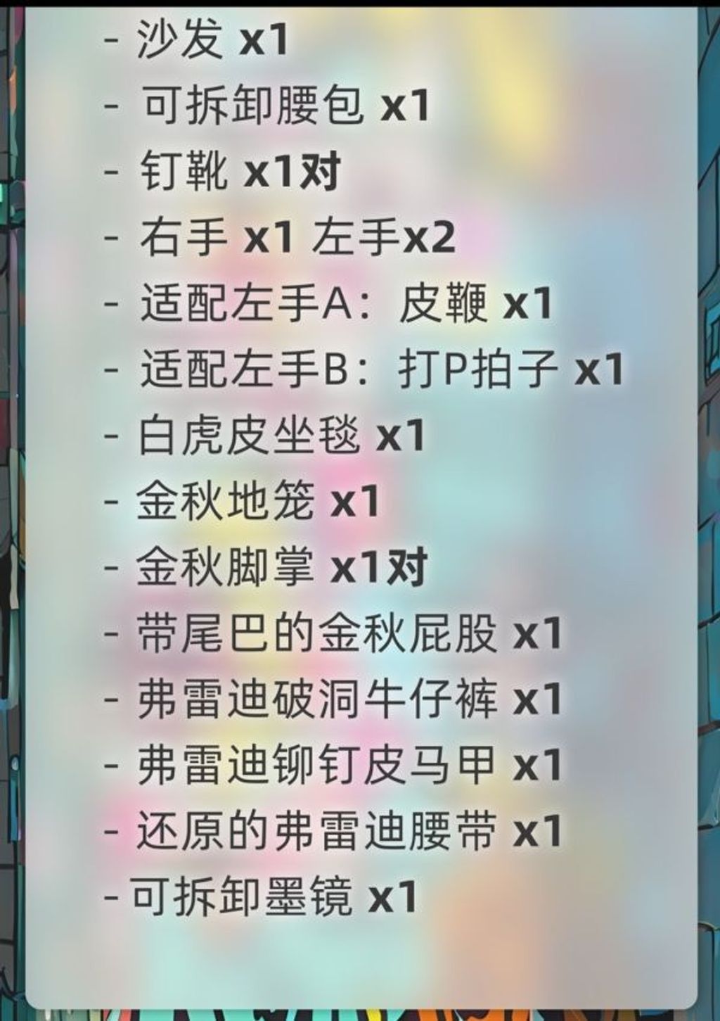 7842ddcc37f2581f4ef1d4ae6f59b9ba