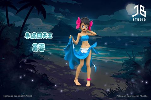 3d49d9c4407ab2b0f948617533839a9d