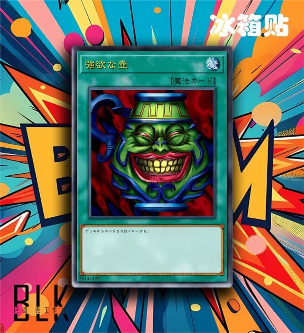5280553852aefdd13f83f0b8b773f2ee