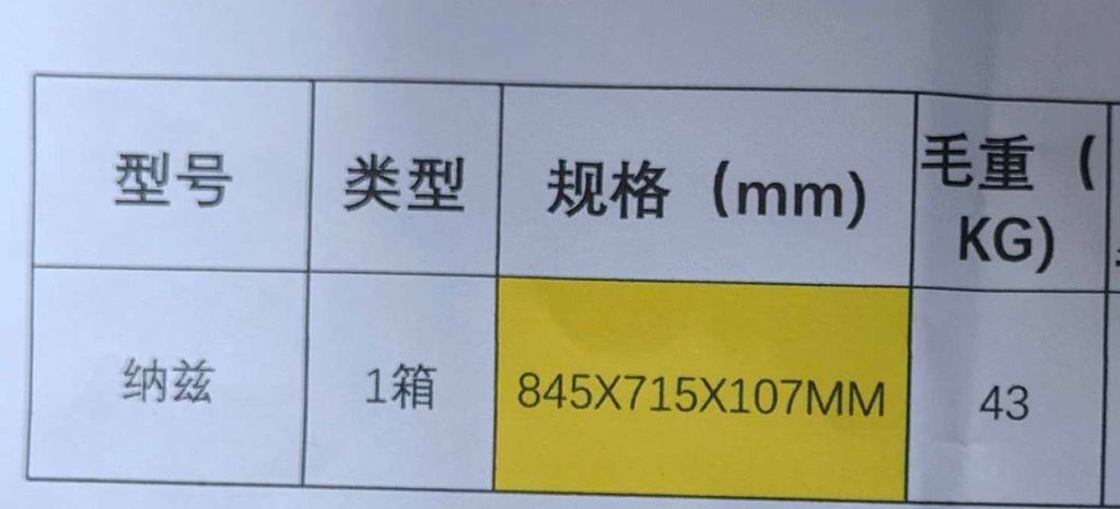 8251dd3f6e1bccdc768f68eab8a01fa8