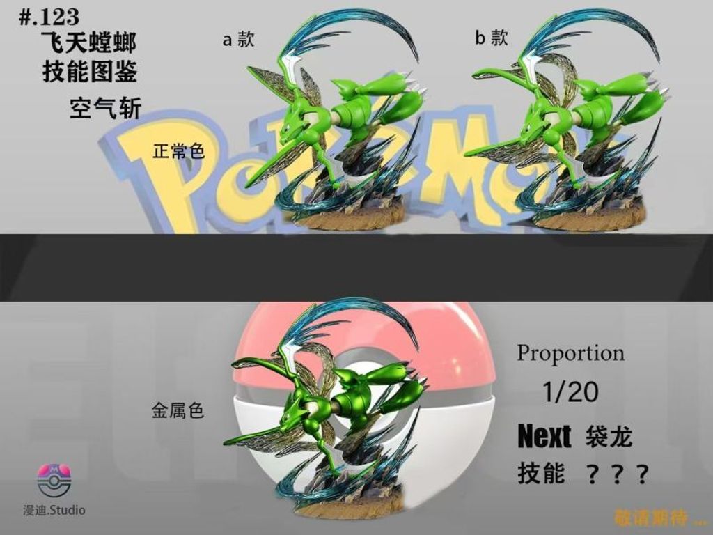 82abad1e0312a50d2e80c1bf4deb9b5b