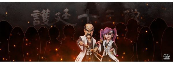 YZ 初代十三番隊第二彈齋藤不老不死– 夢迴玩物