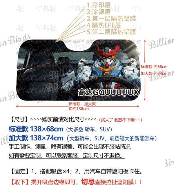 664b89094ef1c70c8deca8dc704392cd