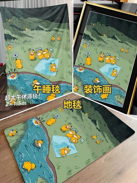 069cd4d42c09ddcc210f20594be2bd89