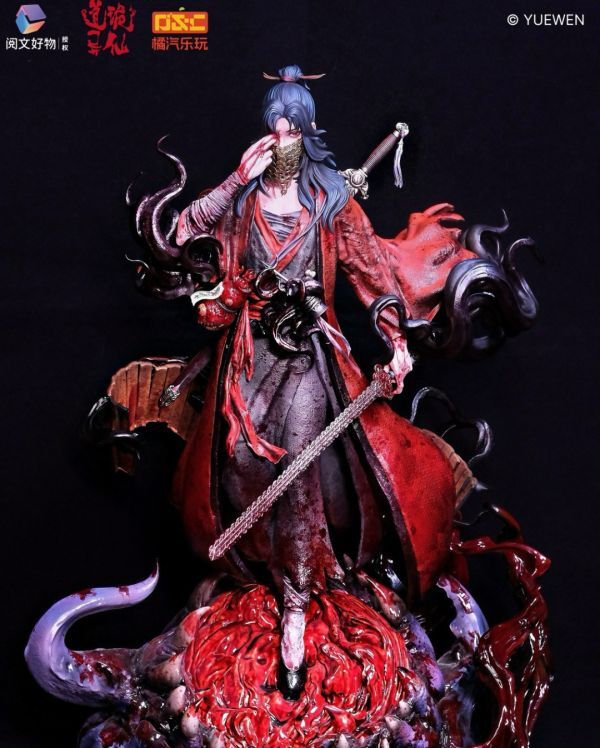 GK預購】正版授權橘汽樂玩道詭異仙-銅讖素心李火旺– 夢迴玩物