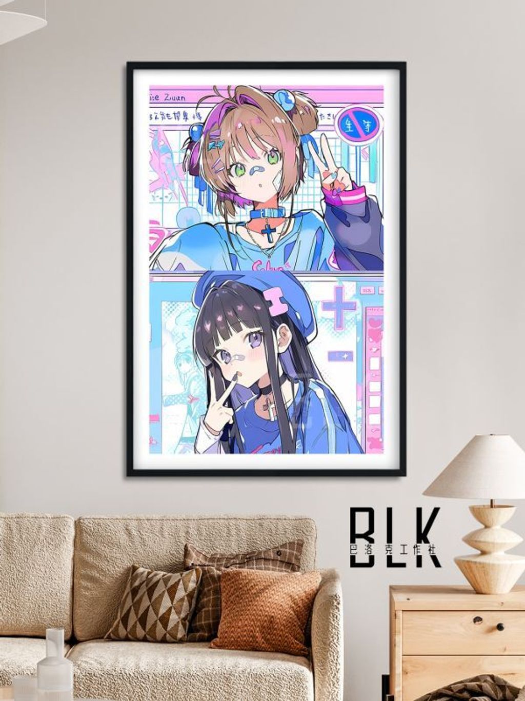 385ae46c4632c02058706c3515301525