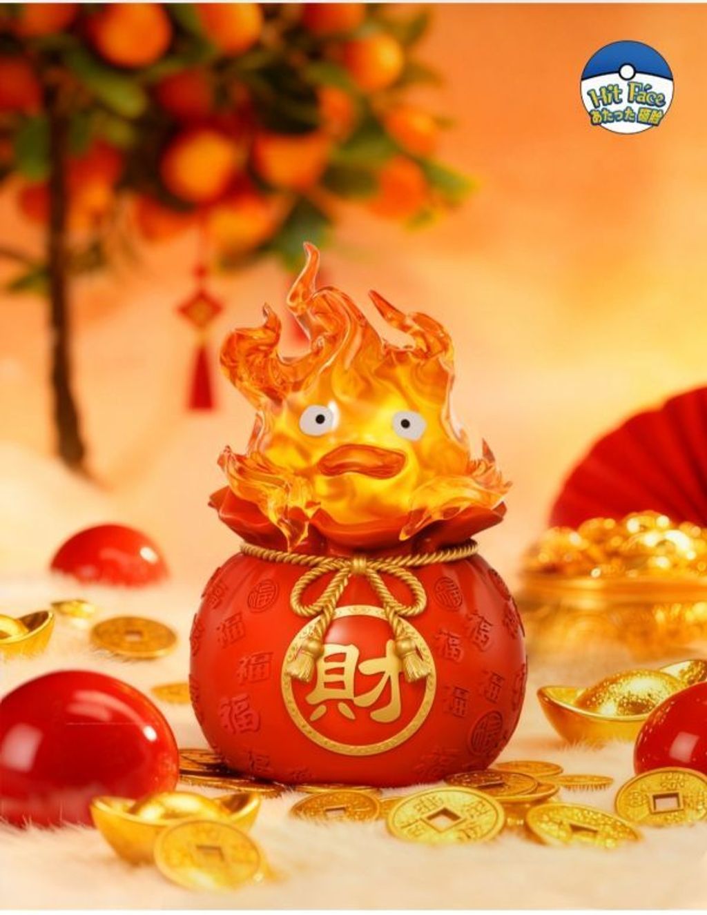 7986cfd4b3b3bd070bca2c12589d971b