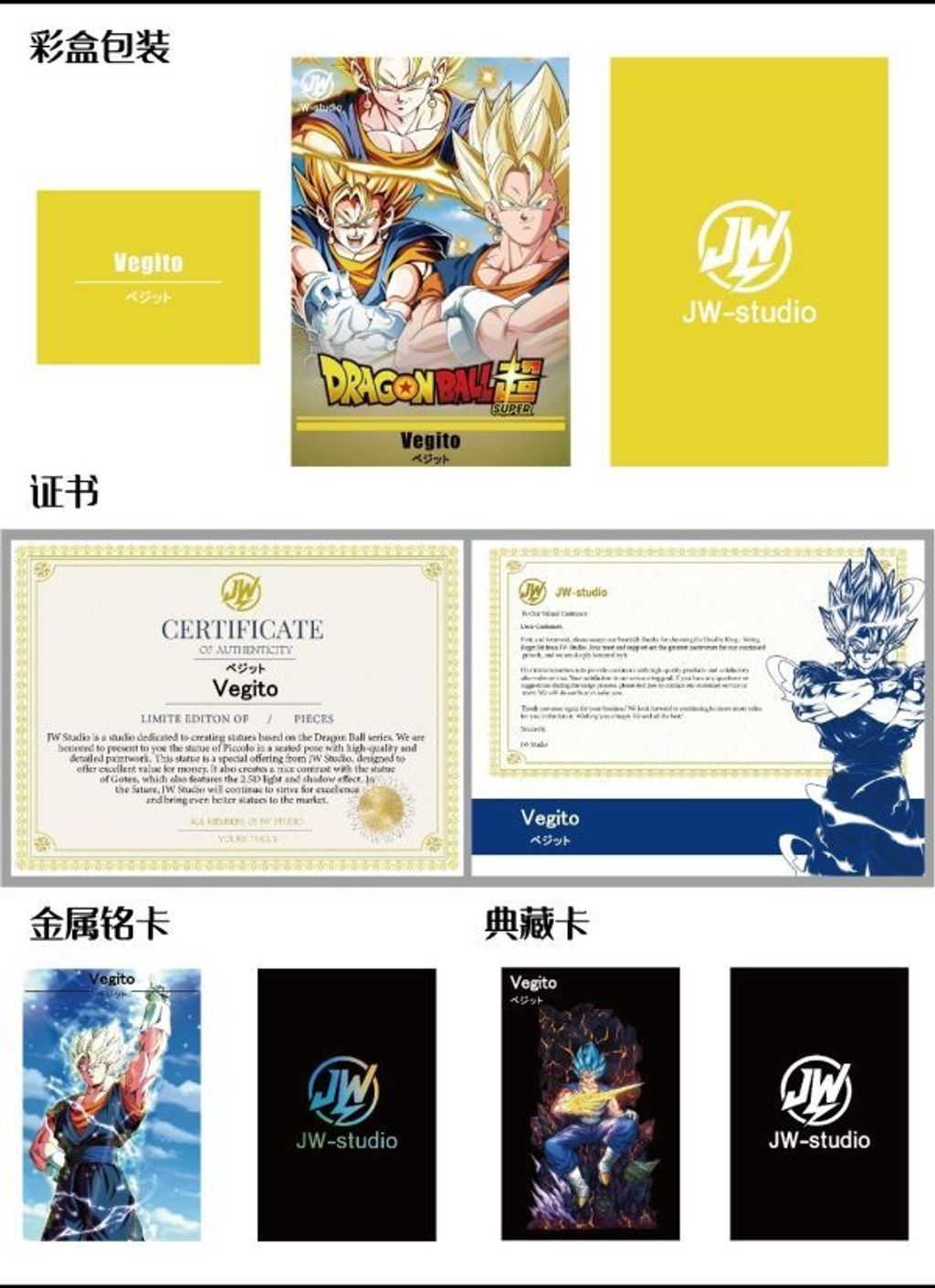 5b89c25faca0d77b0133cee15084dd7b