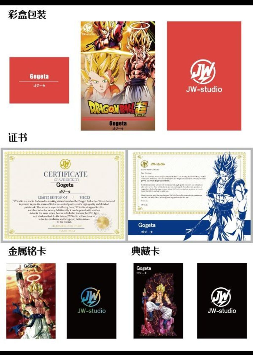 82a56f46470b7edb9950945ea322a7ed