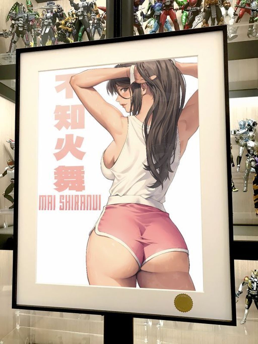 658c63bd482bb8de85a1fbb33f74a56e