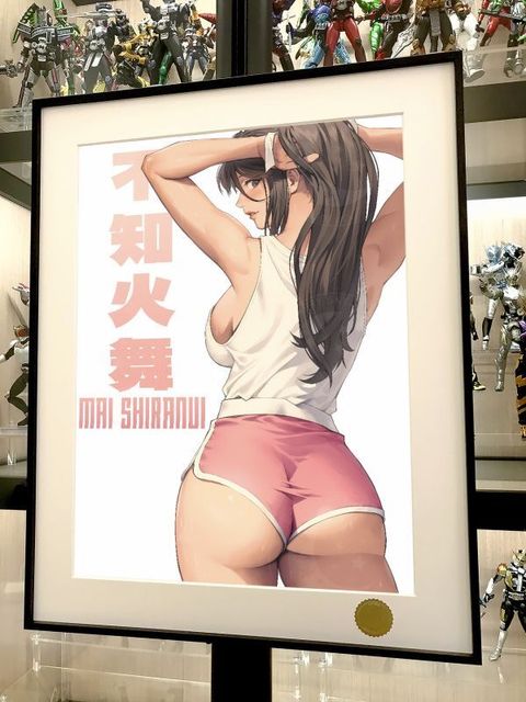 658c63bd482bb8de85a1fbb33f74a56e