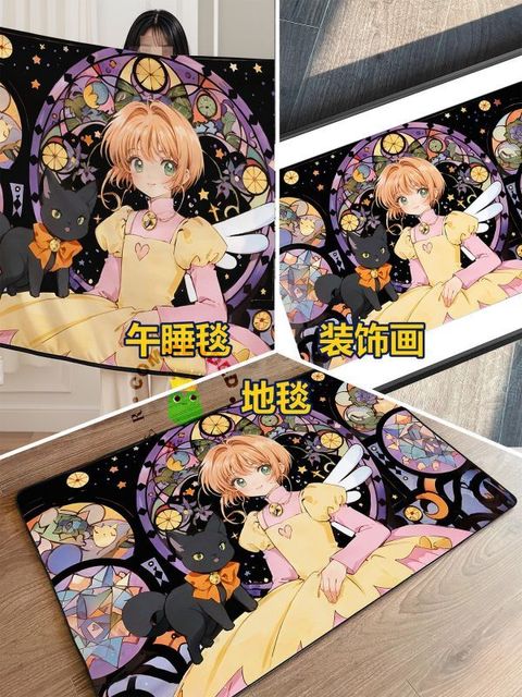 ce0ef1464ebbf85d6aebee696c9ced7f