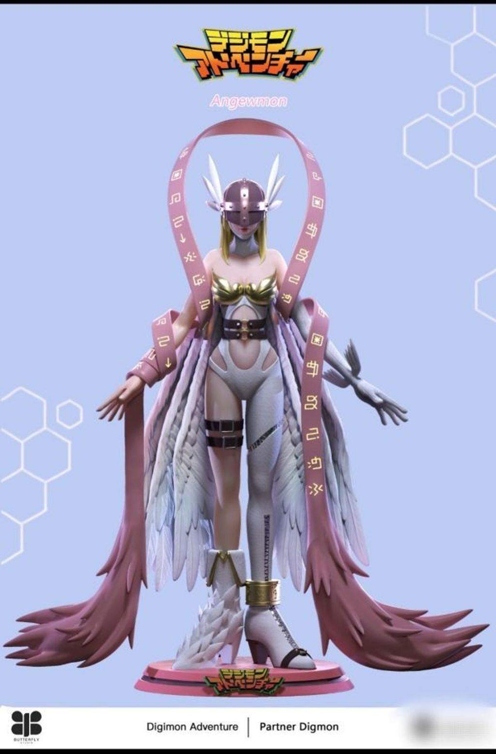 3cd792a3dd4cae697842f74f1fb9c8bf