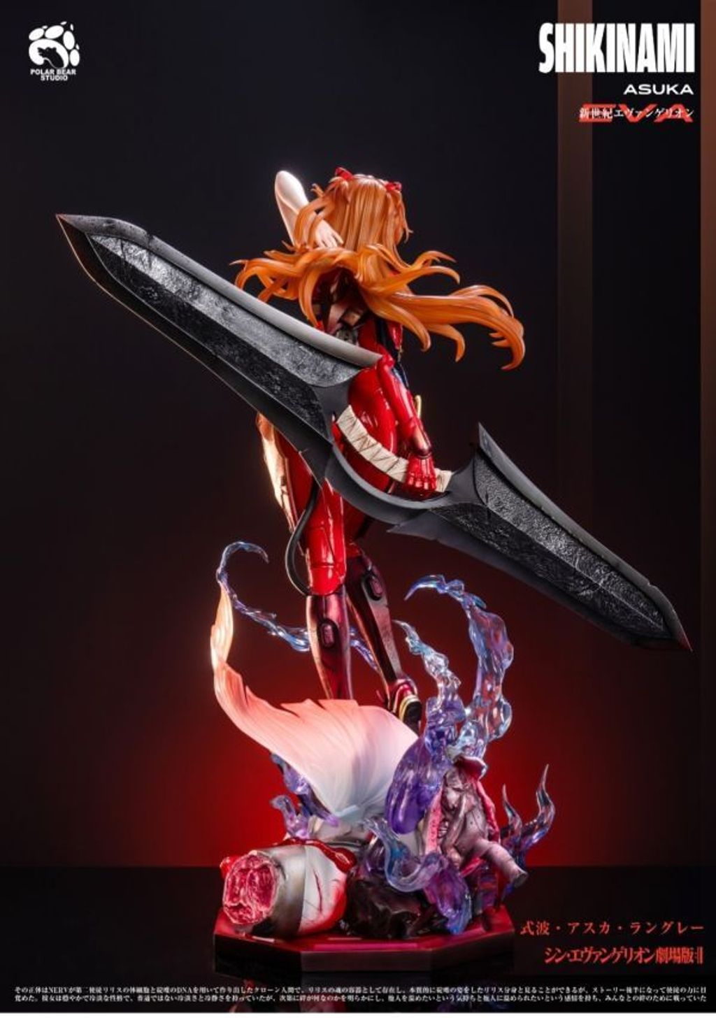 28bb8704caa21c31474d2f49667fe38a