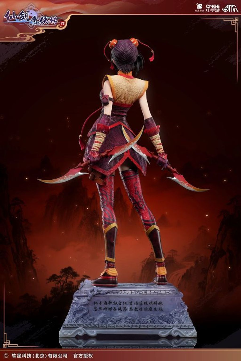 13514307b2f50d6ee47cda6025172ea9