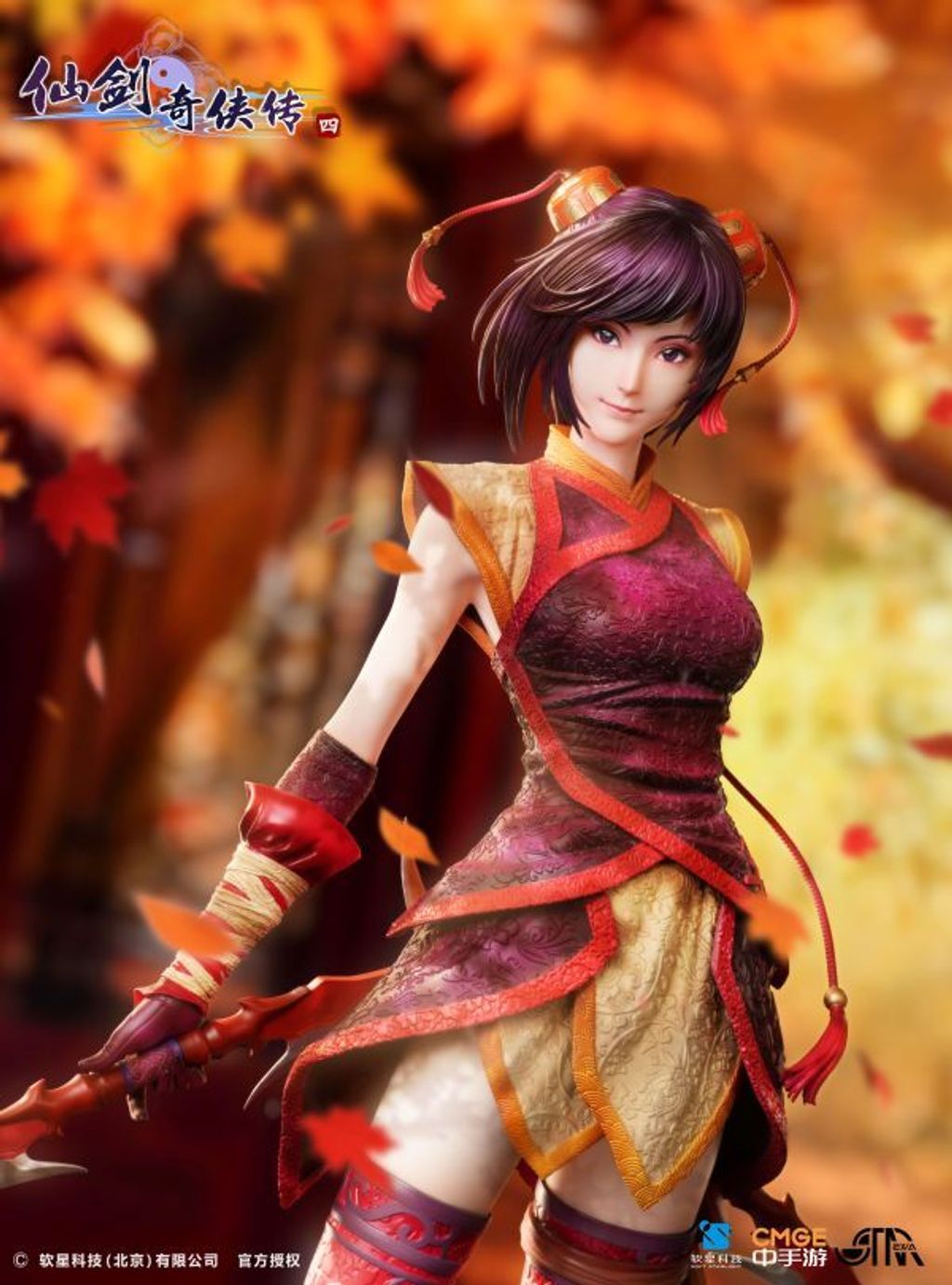 31d73c693212cd9d501e6bf2a9a02e5b