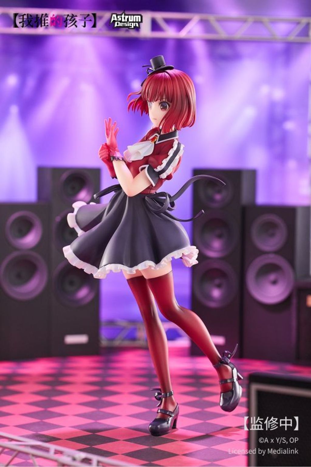 d9fe6d518d09dbd690c0271a18ef9f10