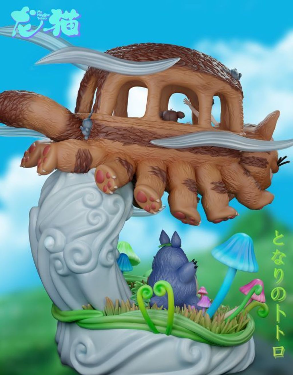 d442774e574951d62d6a8ca394d69e6e