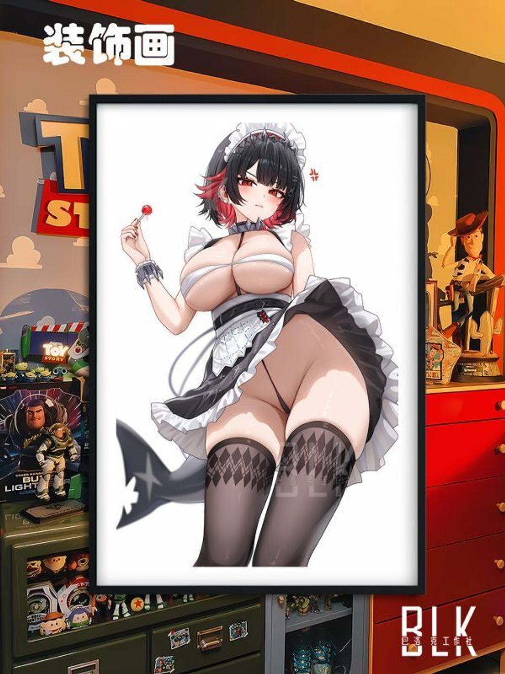 de0e97b1138064efcc47a2e640ce47e3