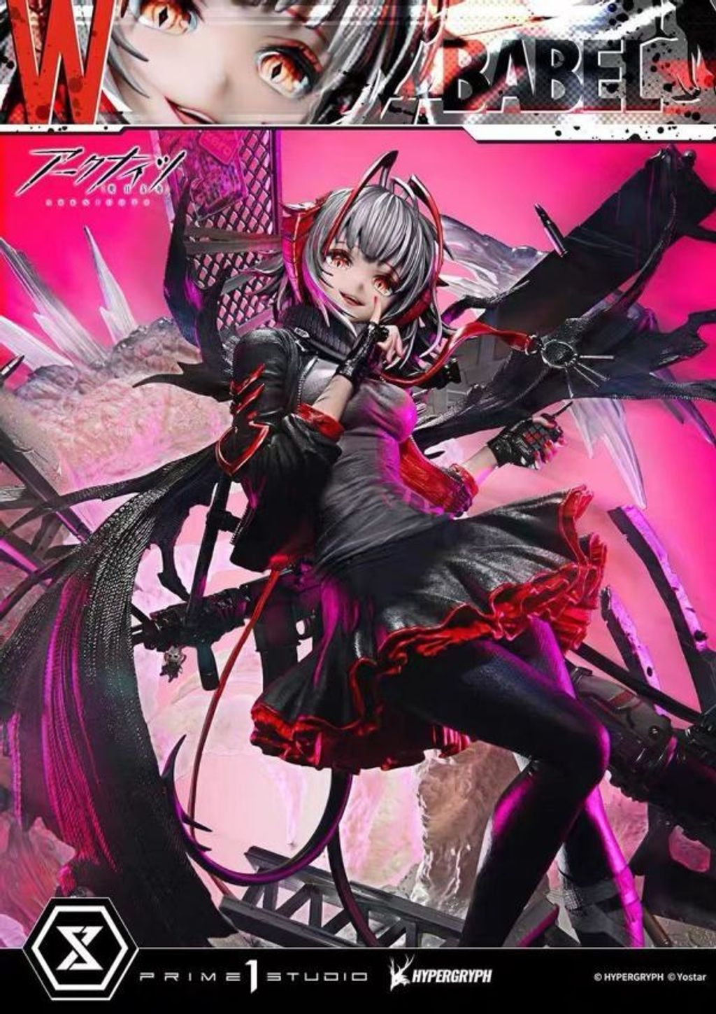 87ea6f63c56a267d9842a8751e8e99bf