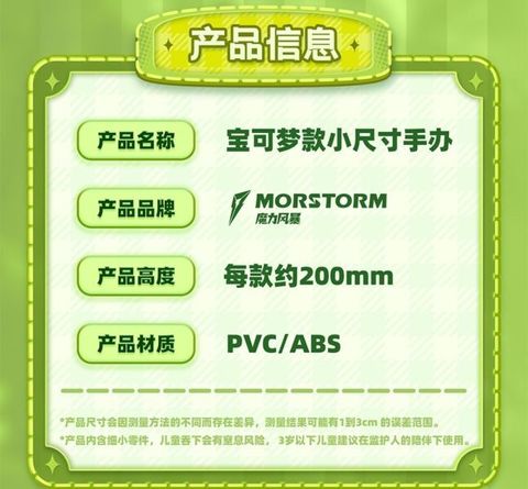 acd6b75fd830241c4adeb064acab173f