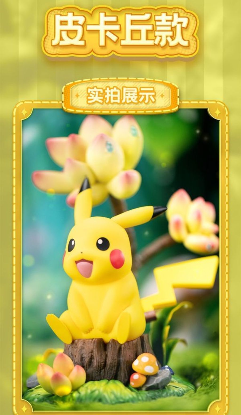 7398d7bd5f3b4c4def67d5e9b4b46996