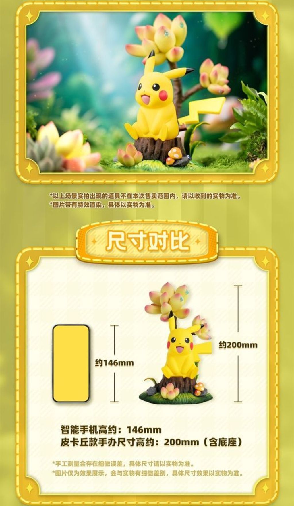 8b1343e71788a70b79ddc3179448f70b