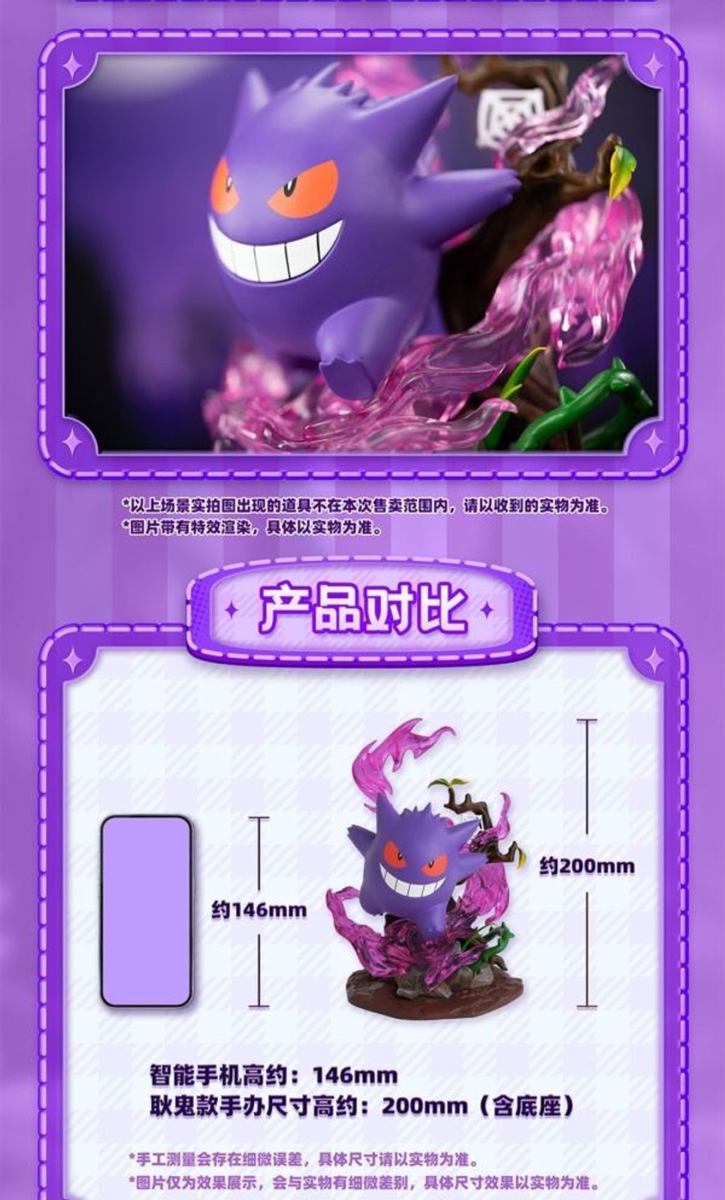 86be6917345c6a497509a66e0dafcb34