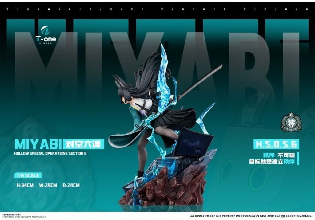 c3c66861e64b72a29f856035469d9719