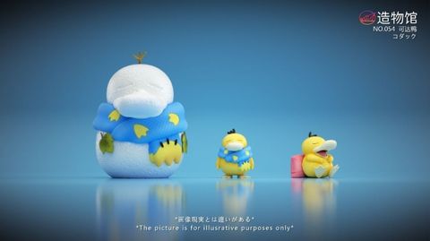 5732f1ddc1b2c95221575b470ad831b7