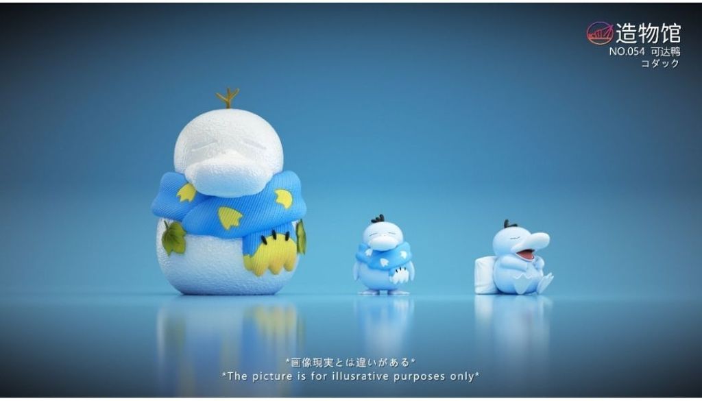 7a2ff4747efa1136654d702a9682843a