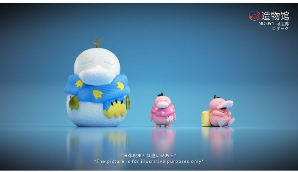 bf39e1c5ea8f5777f41c5ffc95094913