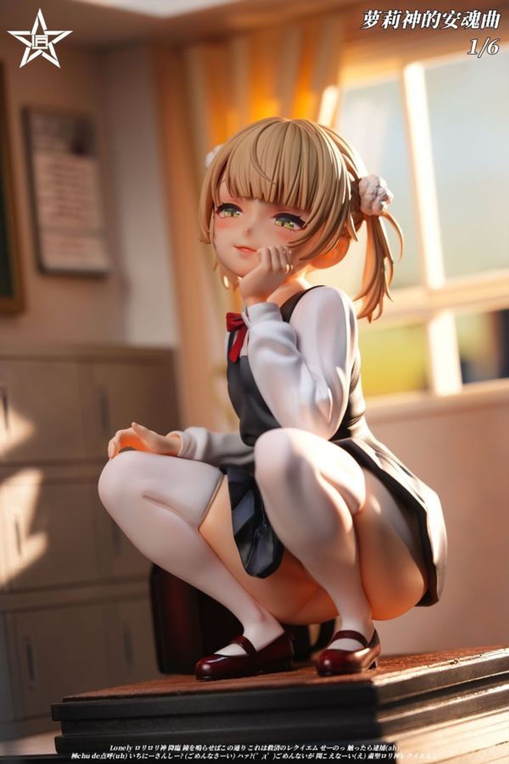 c1d1670999d4103fe6f6cb0573a77ce6