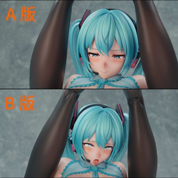 20239094bae3608c68570983fd1f6573