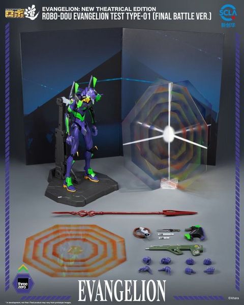 b43d83d161aeabc338f6ab3467bab497