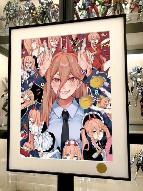 332bde40288d401fb50528744009c8d3