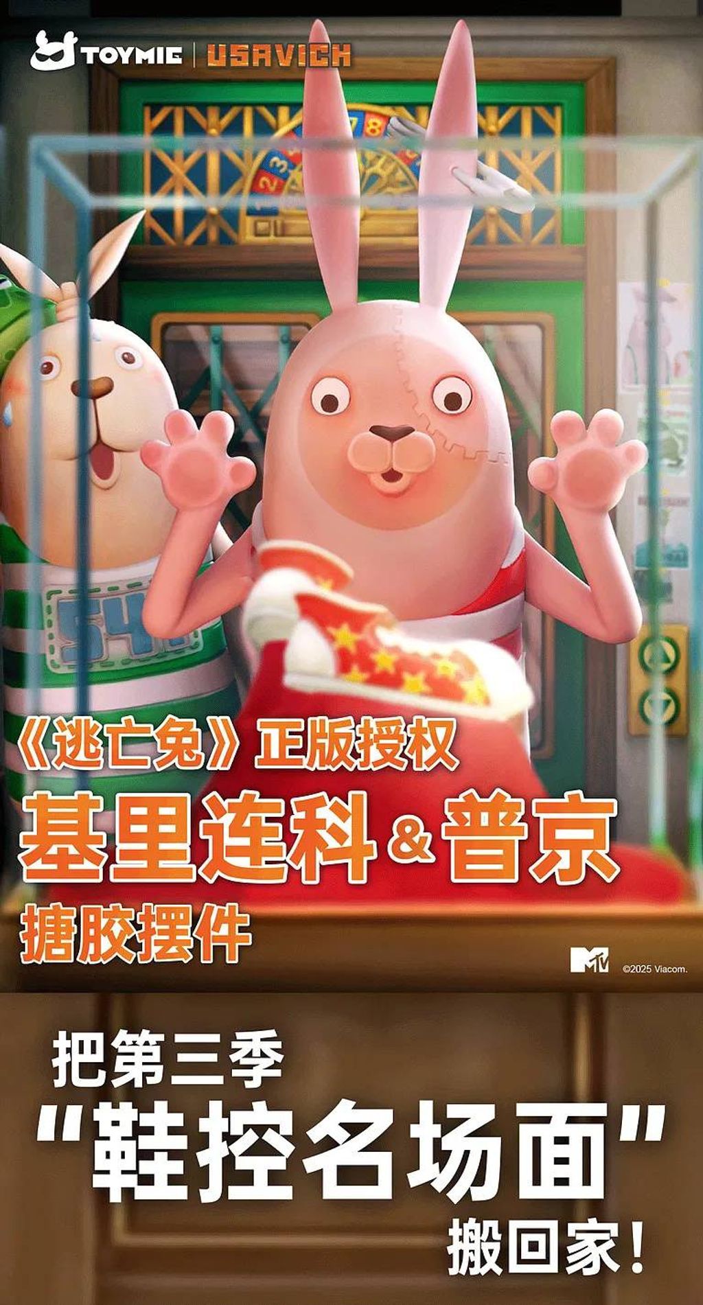 W1siZiIsIjE2NzgwL3Byb2R1Y3RzLzU5OTIzMDAwLzE3NTk1MTM4MjhfNDU0OTJmY2RmYWI3NDFiNDU1ZTUuanBlZyJdLFsicCIsInRodW1iIiwiMjA0OHgyMDQ4Il1d