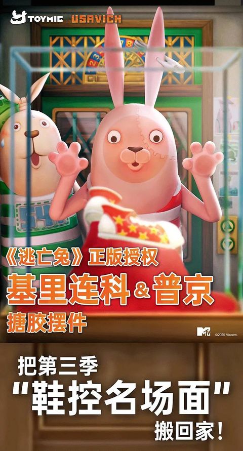 W1siZiIsIjE2NzgwL3Byb2R1Y3RzLzU5OTIzMDAwLzE3NTk1MTM4MjhfNDU0OTJmY2RmYWI3NDFiNDU1ZTUuanBlZyJdLFsicCIsInRodW1iIiwiMjA0OHgyMDQ4Il1d